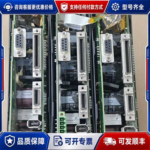 议价台达ASD-A2-0221-U可维修