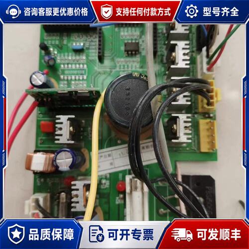 议价喜来健 CGM-3500-MAIN-A 主板可维修