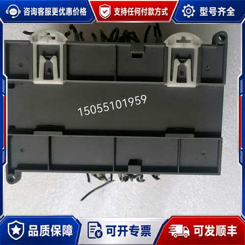 议价台达PLC模块DVP30EC00R3可维修