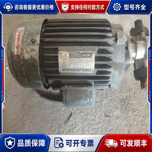 议价FUAN SANYE油压电机 YTY90L1-4 1.5KW可维修