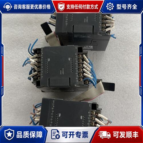 议价基恩士KV-N16ET PLC扩展模块件成可维修