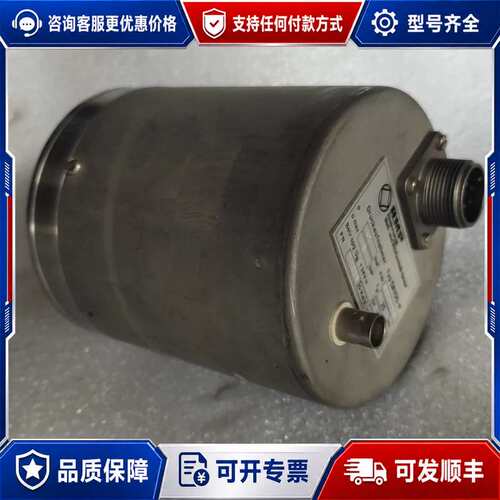 议价RMP Rheinmetall DA100-P可维修
