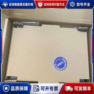议价昆仑通态7寸 触摸屏 TPC7062TI/7072Gt可维修