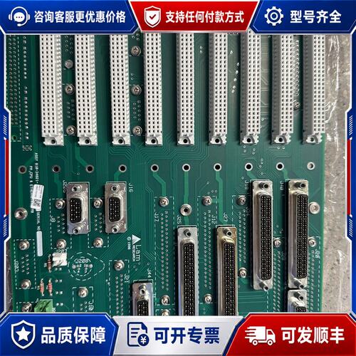 议价LAM PM CPU ETHERNETRF MB控制板可维修