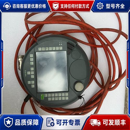 议价KeTop T50 020 CES/86712/01可维修