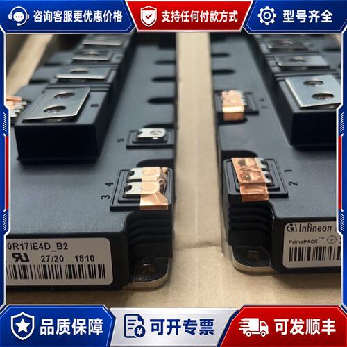 议价DF1000R17IE4D-B2可维修