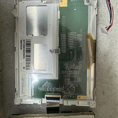 议价TM057KDH01/02/03 G057QN01V2/V1可维修