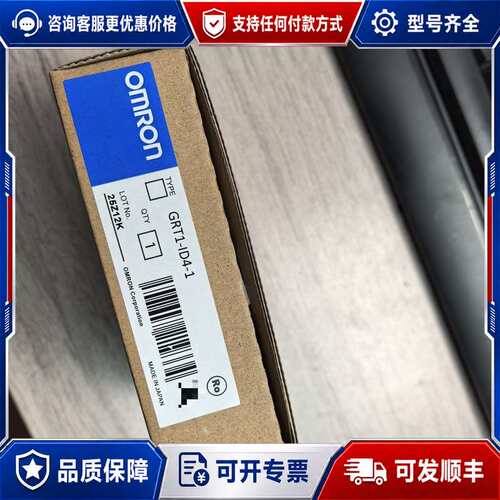 议价3G3MX2-A4055-E可维修