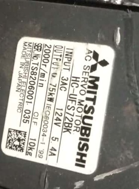 议价HC-UFS72BK，0.75KW,1台。可维修