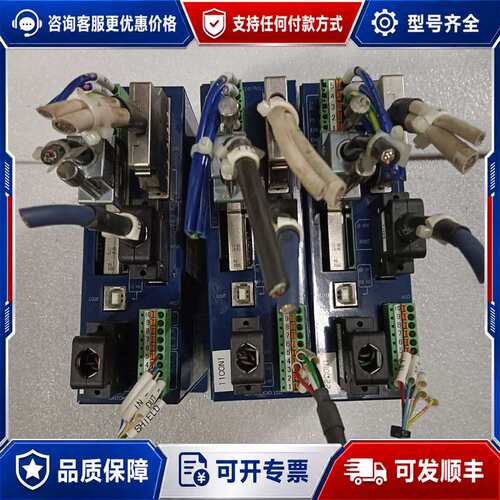 议价Servo ControIIer伺服控制器SCUB1-001可维修