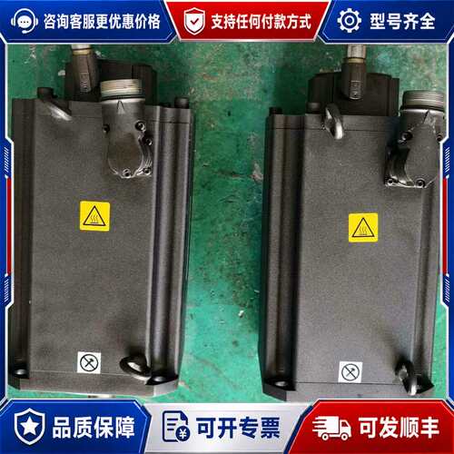议价法格伺服电机 FKM83.40A.E3.908.11-K07可维修