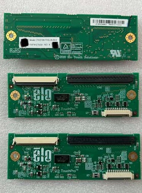 议价Elo E754351 CTR-821006-TP-RIU-可维修
