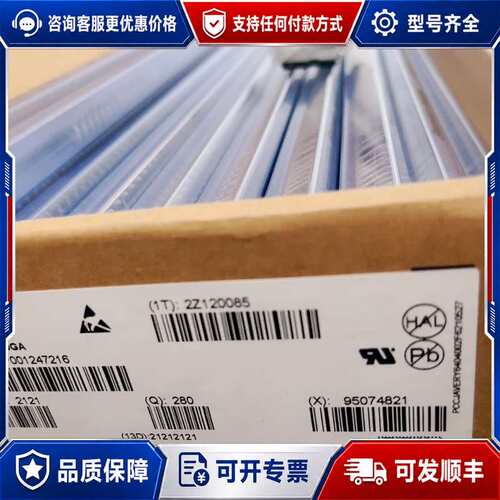 议价IKCM30F60GA可维修