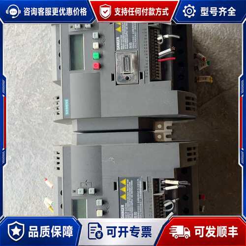 议价变频器6SL3210-5BE25-5UV0 实物，可维修