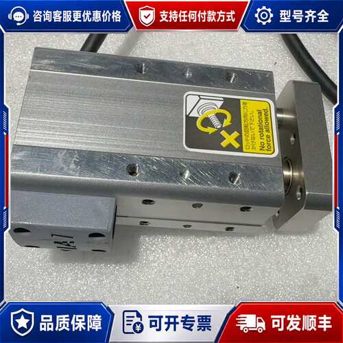 议价IAI电动伺服电缸 RCA2-GS4N-I-20-4-3可维修