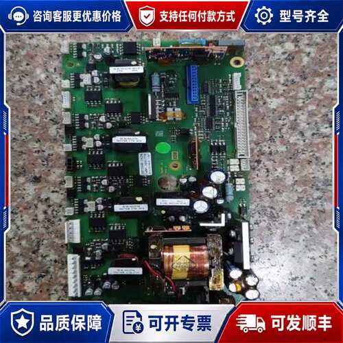 议价KEB主板变频器驱动板20F544R-24可维修