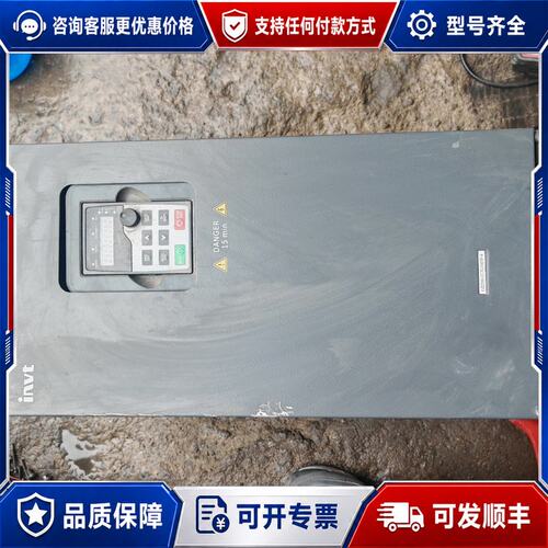 议价英威腾GD200变频器 GD200-037G/045P-4可维修