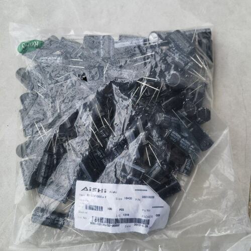 议价AisHi艾华 63v1000uf电解电容器尺寸：16可维修