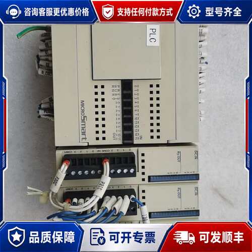 议价IDEC和PLC主机FC4A-C24R2C*1可维修