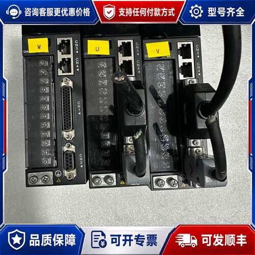 议价汇川伺服驱动器200W 汇川 IS620PS1R6I 实图可维修