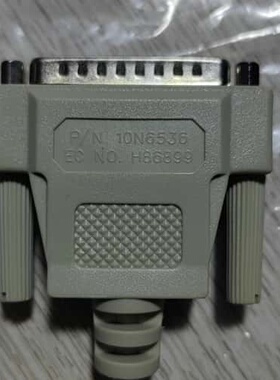 议价IBM P/N 10N6536，ECP/NH86899转接线可维修