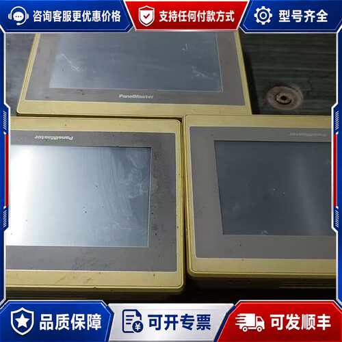 议价屏通触摸屏KA2070-30ST J1N1C12可维修