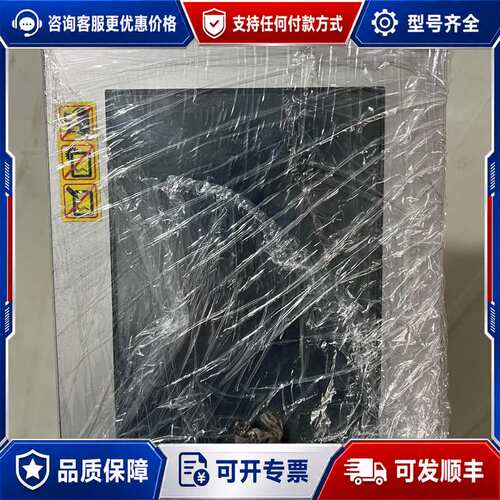 议价普洛菲斯PFXGP4401TAD可维修