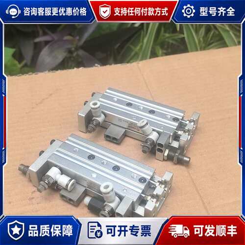 议价Maxair AXS8L-40A滑台气缸，MXQ6-40A精可维修