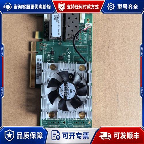 议价QLogic QLE2662-DEL 16G双口光可维修