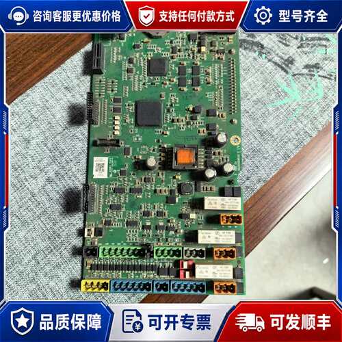 议价机 ZCON-12可维修
