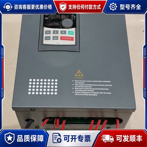 议价POWTRAN变频器 PI9230 015G3 15KW 三可维修
