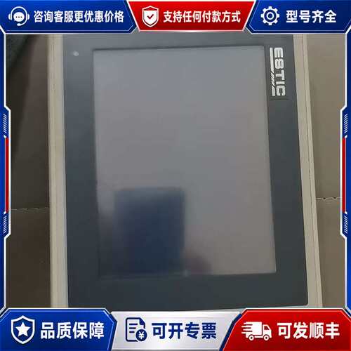 议价ESTIC伺服显示器 ENR7-DP40J可维修