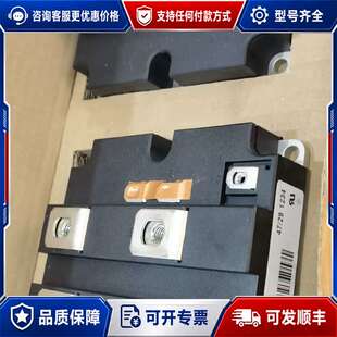 议价FZ800R33KF2C英飞凌可维修