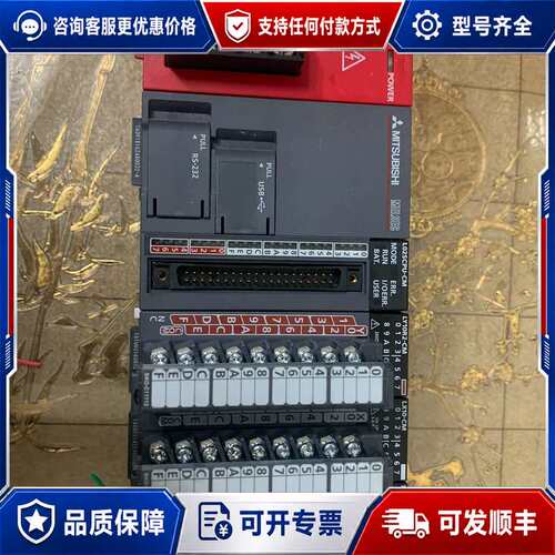 议价L61P-CM L02SCPU-CM LY10R2-CM L可维修