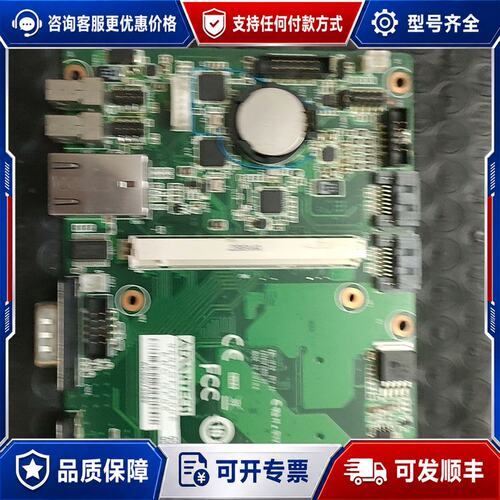 议价研华科技EBC-GF08 REV:A1研华工业工控设备母板现可维修
