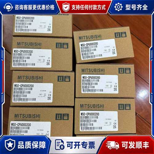 议价A9GTMEM-10MF 2可维修