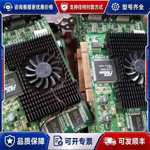 议价迈创MATROK工业设备控制卡 7105-0101 MGI可维修