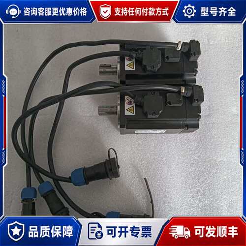 议价MS1H1-20B30CB-A334R汇川马达，成色如图可维修