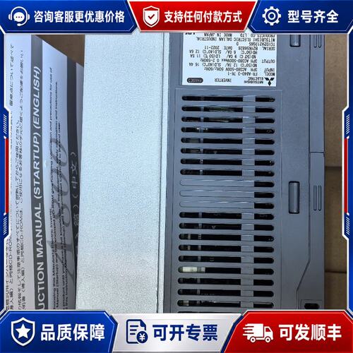 议价FR-A740-55K-C9可维修