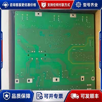 议价A5E02822120G130 S120变频器整流板可维修