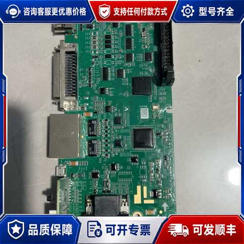 议价SD700CON4FA1主板，品，成色还可以，，可维修