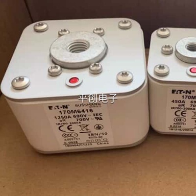 议价巴斯曼熔断器170M6408 170M6409 170M64可维修