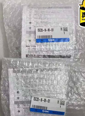议价未封数显压力开关ISE20-N-M-01可维修