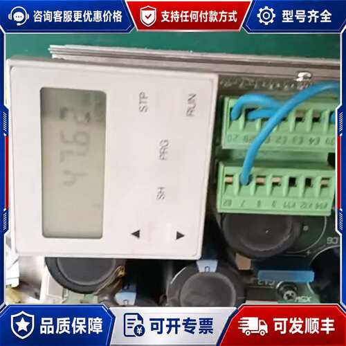 议价8215LP伦茨EVF8216-E 5.5KW主板CPU板8可维修