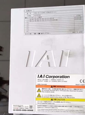 议价IAI伺服驱动器SSEL-CS-2-100WAI-100WA可维修