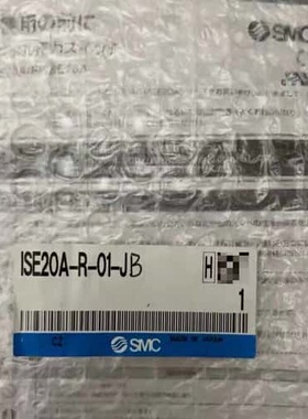 议价未封数显压力开关ISE20A-R-01-可维修