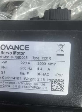 议价MS1H4-75B30CB-T331R. SV630NS5可维修