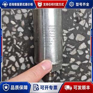 议价Viatran压力传感器型号716-629-3800，工业用可维修