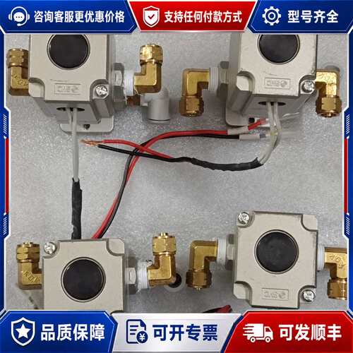 议价电磁阀VT325V-035GS DC24V可维修