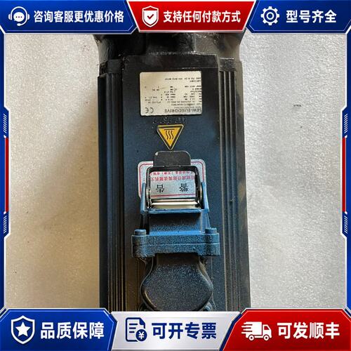 议价CFM90M/TF/RH1M/SM50伺服电机实照功可维修